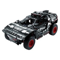 kocke/LEGO-42160-AUDI-RS-Q-E-TRON_1