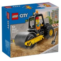 kocke/LEGO-CITY-60401-CONSTRUC.-STEAMROLL