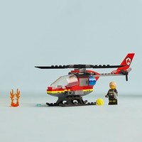 kocke/LEGO-CITY-60411-FIRE-RESCUE-HELICOPTER_2