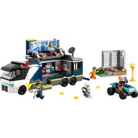 kocke/LEGO-CITY-60418-POLICE-MOB.CRIME-LA_1