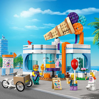 kocke/LEGO-KOCKE-CITY-60363-ICE-CREAM-SHOP_4