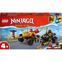kocke/LEGO-KOCKE-NINJAGO-71789-CAR-AND-BIKE-BATTLE