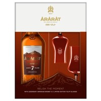 Cognac-in-brandy/BRANDY-ARARAT-7Y-GP-2K-07L-40