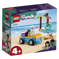 igrace/LEGO-KOCKE-FRIENDS-41725-BEACH-BUGGY-FUN