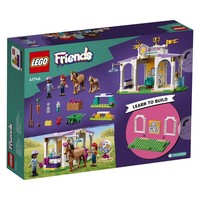 igrace/LEGO-KOCKE-FRIENDS-41746-HORSE-TRAINING_4