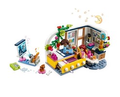 kocke/LEGO-41740-ALIYAS-ROOM_2