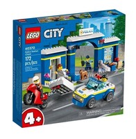 kocke/LEGO-60370-POLICE-STAT.-CHASE