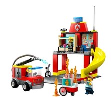 kocke/LEGO-60375-CITY-FIREFIRE-STATION-AND-FIRE-TRUCK_1