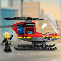 kocke/LEGO-CITY-60411-FIRE-RESCUE-HELICOPTER_3