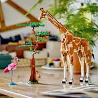 kocke/LEGO-CREATOR-31150-WILD-SAFARI-ANIMALS_2