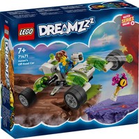 kocke/LEGO-DREAMZZZ-71471-MATEOS-OFF-ROAD-C.