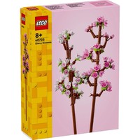 kocke/LEGO-FLOWERS-40725-CHERRY-BLOSSOMS