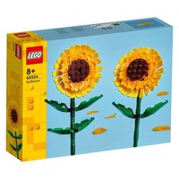 kocke/LEGO-ICONIC-40524-SUNFLOWERS