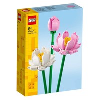 kocke/LEGO-ICONS-40647-LOTUS-FLOWERS