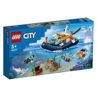 kocke/LEGO-KOCKE-CITY-60377-DIVING-BOAT